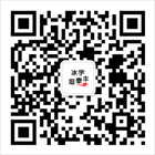 滬山閥門(mén)制造（上海）有限公司